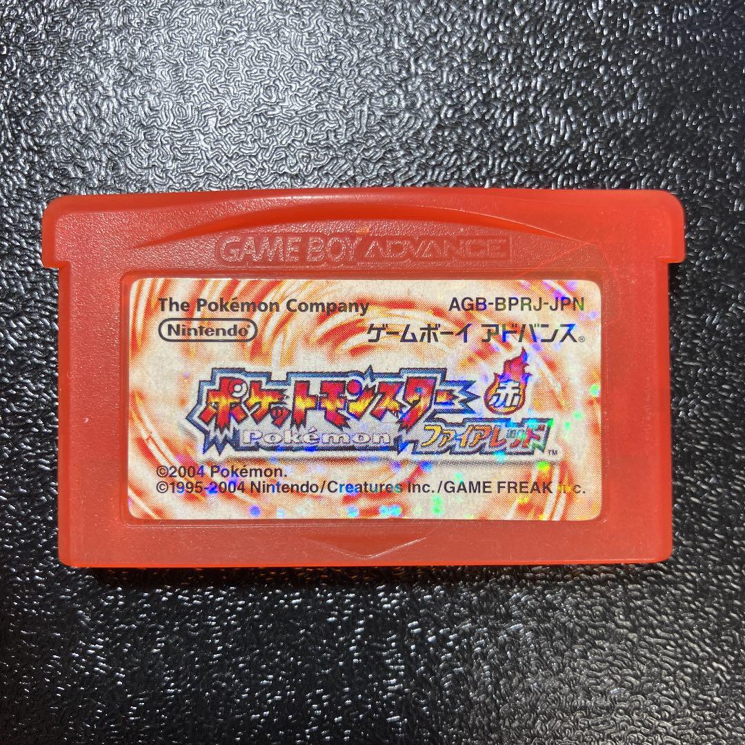 Pokemon Fire Red GBA Nintendo Gameboy Advance Japanese Pokemon Fire Red GBA Nintendo Gameboy Advance Japanese