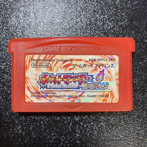 Pokemon Fire Red GBA Nintendo Gameboy Advance Japanese Cartridge only