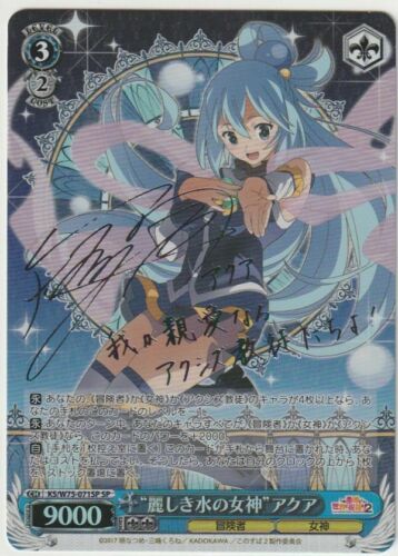 KonoSuba Aqua Weiss Schwarz Beautiful Water Goddess Aqua Signature SP F/S JP quasi nuovo