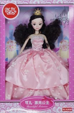 Kurhn Beautiful Princess (Ver. B)