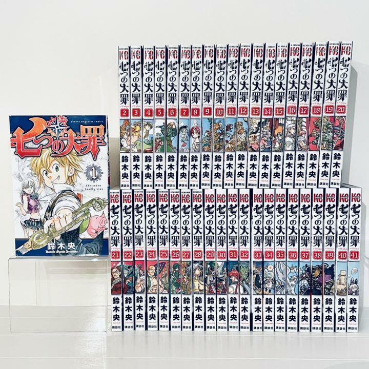 Nanatsu no Taizai Mangá Vol. 1 Ao 41 - Coleção Completa jbc em