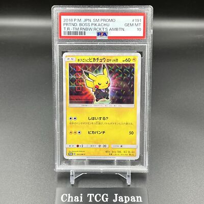 PSA 10 Pretend Boss Pikachu 191/SM-P Team Rocket Promo