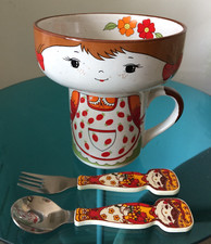 VINTAGE 70S CHILDS CERAMIC