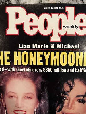 【レア商品】マイケルジャクソン 雑誌 1994年 MICHAEL JACKSON People Weekly USA Magazine September 14
