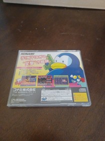 Sega Saturn JP 3 Game Lot - CIB - Magical Drop 3, J.O.Parodius and Sexy Parodius