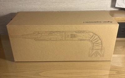  Dyson Supersonic R,  Professional Hair Dryer HD18
