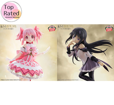 PSL Puella Magi Madoka Magica: Walpurgisnacht Rising Madoka Homura Figure Set