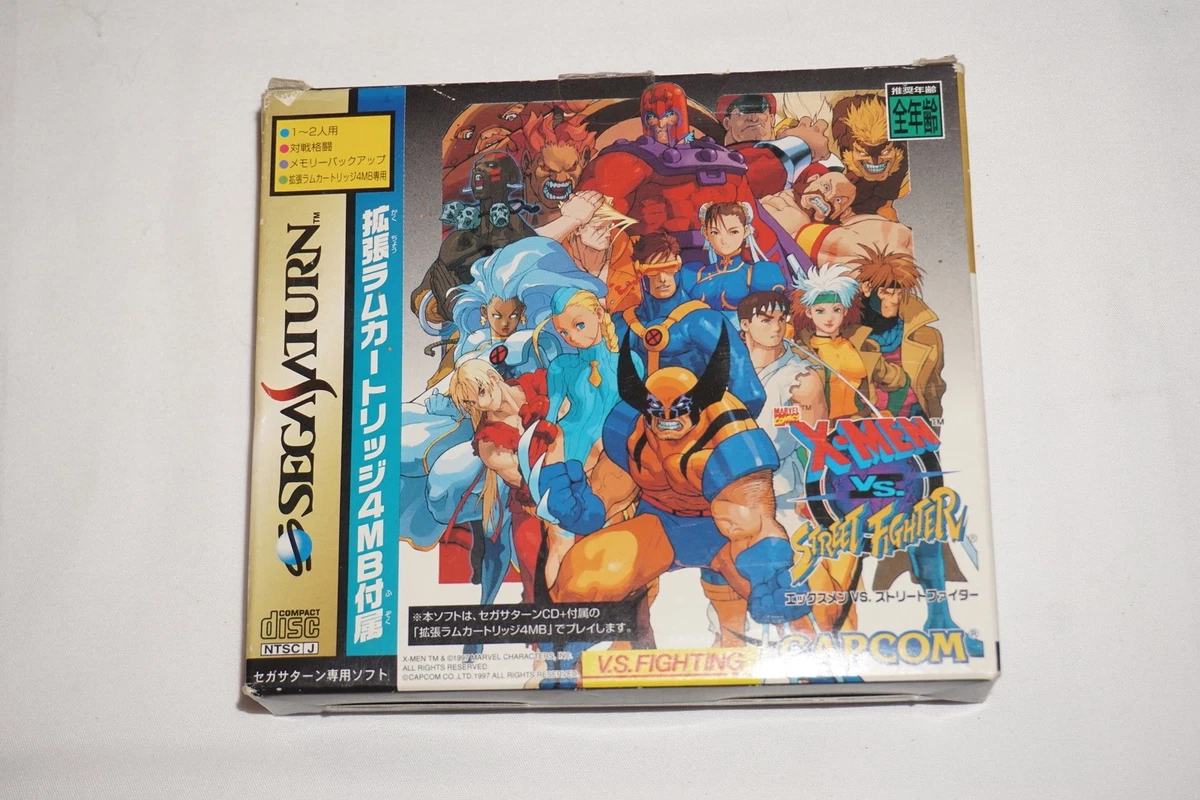 25+ xmen vs street fighter saturn for sale | Updated Oct 2026