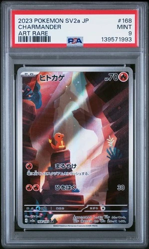 PSA 9 Charmander #168 2023 Pokemon Japanese Sv2a Pokemon 151 139571993