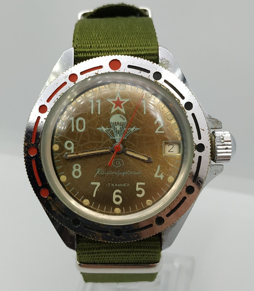 Soviet Military Men's Watch Vostok Komandirskie Air Force USSR