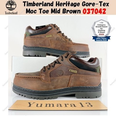 Timberland Heritage Gore-Tex Moc Toe Mid Brown 037042 Men's Size