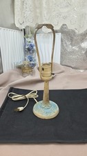 Antique Aladdin No. 4 Metal Lamp Base. Working.