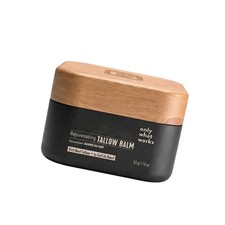 New Forge Skin Men's Face Cream Beef Tallow Face Balm 50gp3