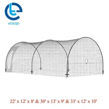 22/30/33FT Baseball and Softball Batting Cage Net and Frame Softball Hitting Net