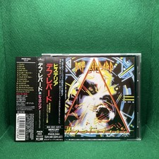 Def Leppard Hysteria Domestic Version With Obi