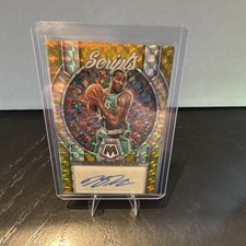 Panini Mosaic 2022-23 Kendrick Perkins #MS-PER Celtics Gold Scripts Auto /10