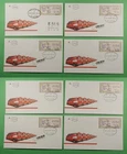 DR WHO 2002 ISRAEL 11 FDC ATM/FRAMA R65210