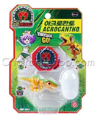 Dino Mecard Tinysaur Robot Toy - ACROCANTHQ