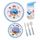 Kids Dinner Set 4pc Blue Sea Life Aqua Animals Toddler Bottler Bowl Plate Spoon