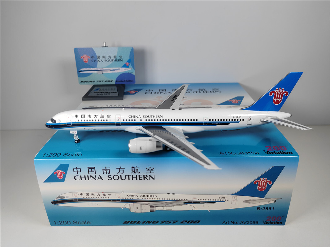 aviation200 シンガポール航空 B757-200 1/200 aviation200 シンガポール航空 B757-200 1/200 singapore