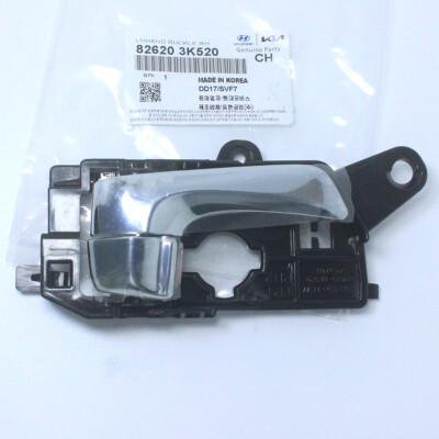 Chrome Interior Door Handle Front Right For 2008-2010 Hyundai