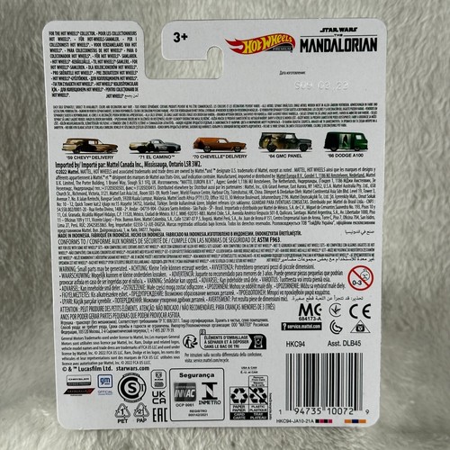 Panel GMC 4/5 Hot Wheels Premium 2023 Star Wars The Mandalorian '64 - Imagen 8 de 9
