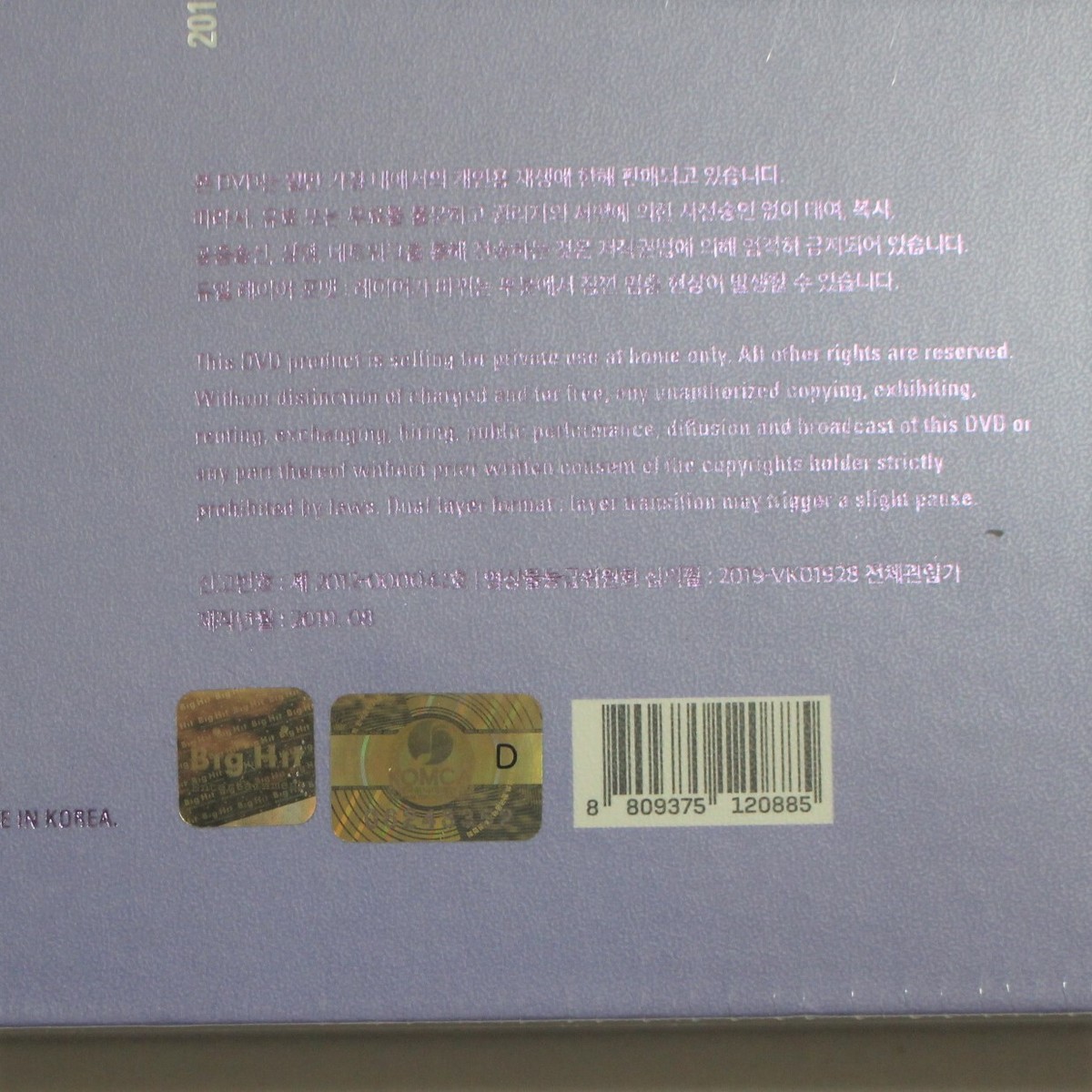 BTS Official Memories Of 2018 DVD Full Package Factory