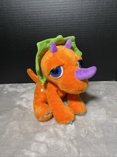 Russ Dinosaur Plush TUCKER Lil Peepers Orange Dino Sleepy Dreamy Eyes Sitting 9"