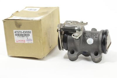 ヒ様 Genuine OEM Hino 4 Cylinder Assembly RR Wheel Brake LH | 47570