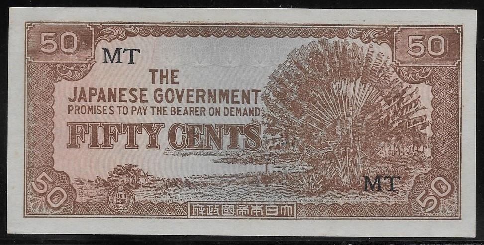 Malaya Japanese Invasion Money 50 Cents 1940's MT Block