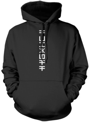 F**k Off T-Shirt Secret Swear Aztec Greek Symbole Unisex Hoodie