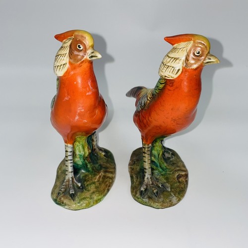 Mid-Century Italian Bird Pheasants by Ugo Zaccagnini Set of 2 Made In Italy MCM - Picture 3 of 6
