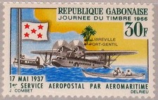 GABON GABON 1966 259 202 Stamp Day Hydroplane Map West Africa Seaplane MNH