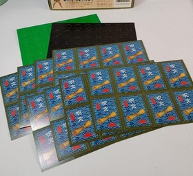 Genpei Toumaden NAMCOT Nintendo Famicom FC Game Complete Parts A6573