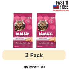 2 pack Iams Proactive Health Urinary Tract Health Chicken Dry Cat Food, 7 Lb