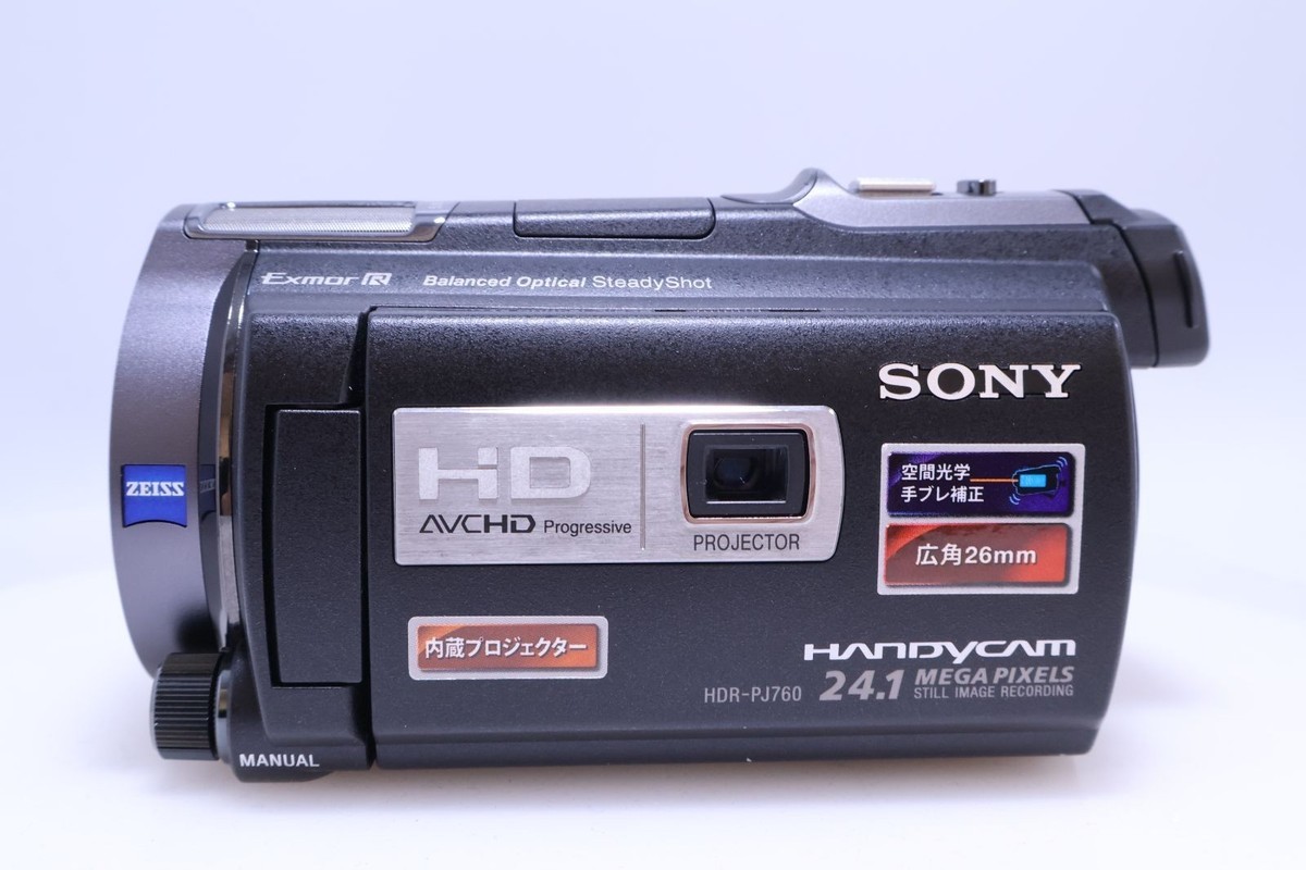 Sony HDR-PJ760V (96 GB) AVC, AVCHD 3D Camcorder for sale online | eBay