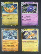 Pokémon 151 Sam’s Club Mini Tin Bundle Set of 4 Cosmos Holo Promos (Promos only)