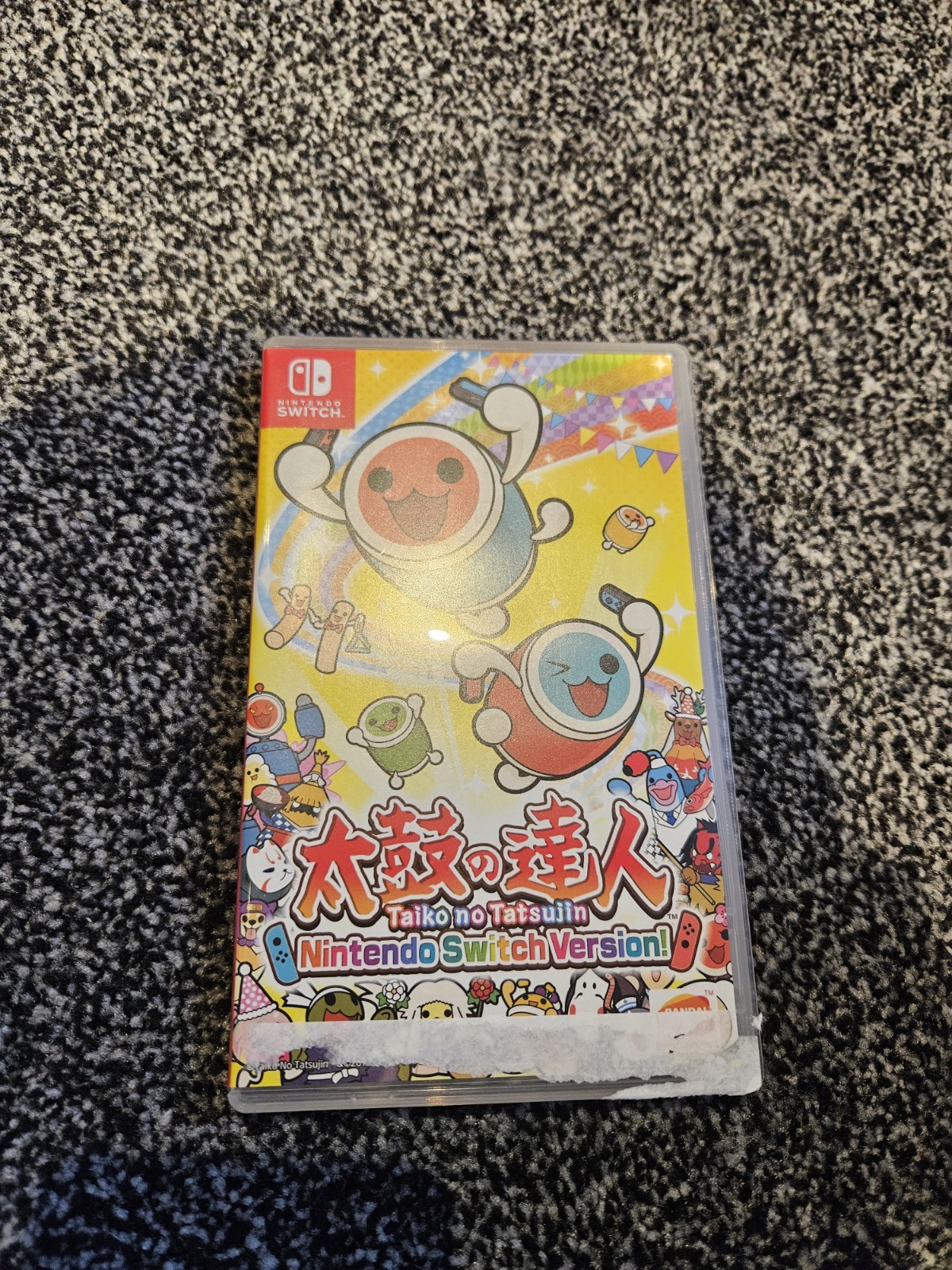 Taiko no Tatsujin Nintendo Switch Game