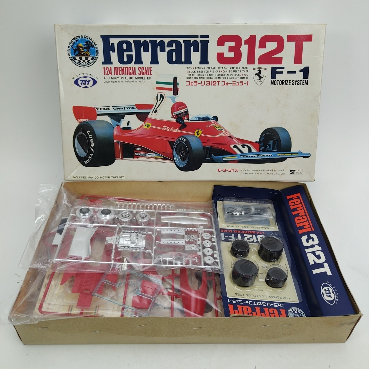 Marui 1/24 Ferrari 312T F-1 Motorized Plastic Model Kit MT-77-W06