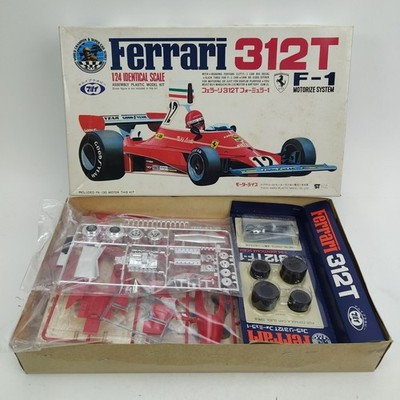 Marui 1/24 Ferrari 312T F-1 Motorized Plastic Model Kit MT-77-W06