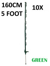 10 x 5 piedi (160 cm) recinzione elettrica verde poli pali pali nastro corda cavallo paddock