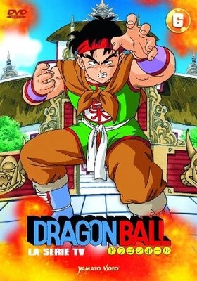 Dragonball Vol. 06 TV EX ANIME VERMIETUNG