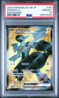 Pokemon Card PSA 10 Zekrom ex 161/086 SV11B Japanese Black Bolt Full Art 2025