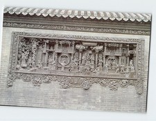 Estilo postal de ansia de ladrillo en la Academia del Clan Chen Guangzhou China