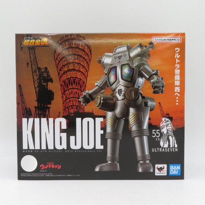 Soul of Chogokin GX 37R King Joe 55th Anniversary Version BANDAI
