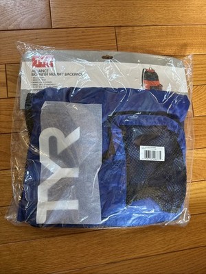 TYR 40L Alliance Big Mesh Mummy Backpack Royal Blue New
