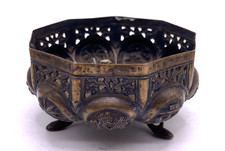 Antique Asian or Persian repousse silver censer w/ Animal & Trees panels