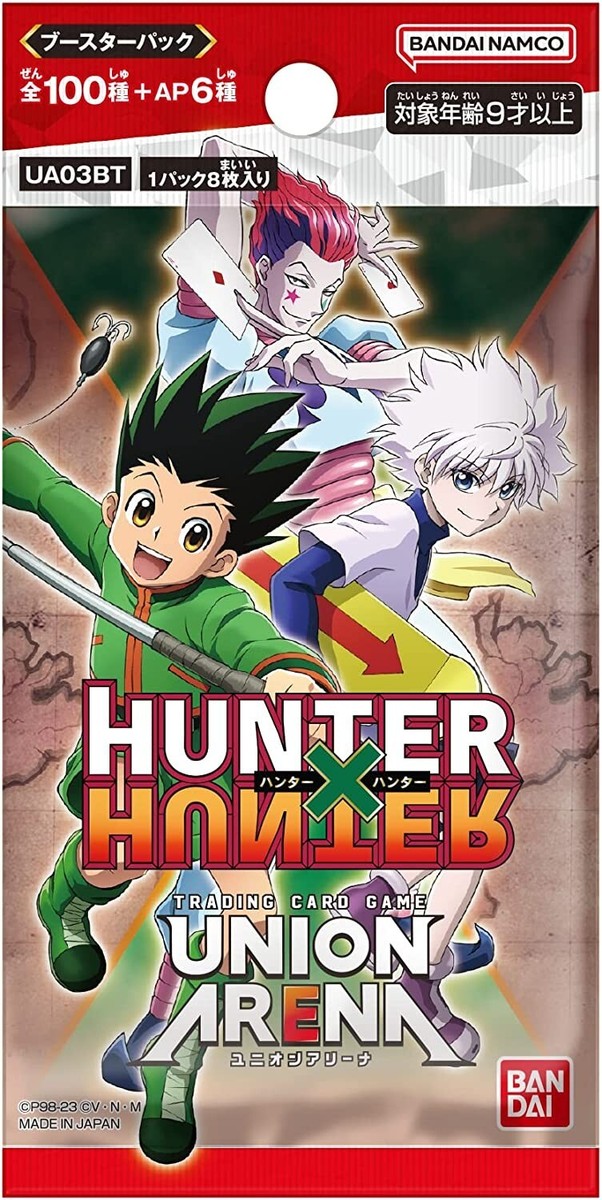 Bandai Union Arena Hunter x Hunter Box - 20 Packs for sale Bandai Union Arena Hunter x Hunter Box - 20 Packs for sale