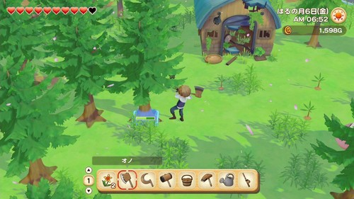 Unopened SW Harvest Moon Olive Town and the Land of Hope Switch From Japan 20 - Picture 2 of 7