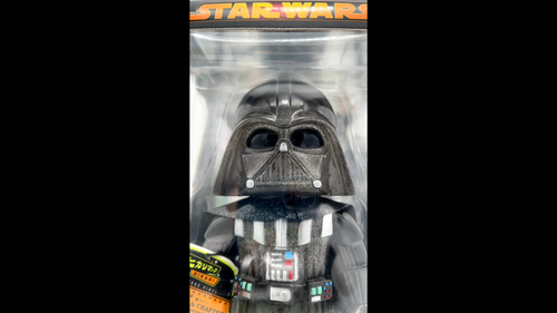 Hikari Japanese "Starfield" Darth Vader Funko Limited Edition - Picture 4 of 24